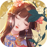 芷萝佳人红包版