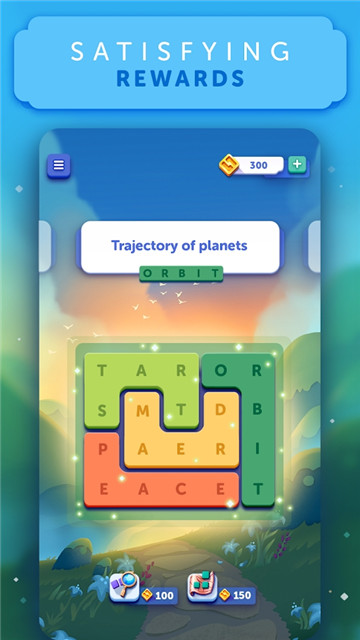 文字车道截图