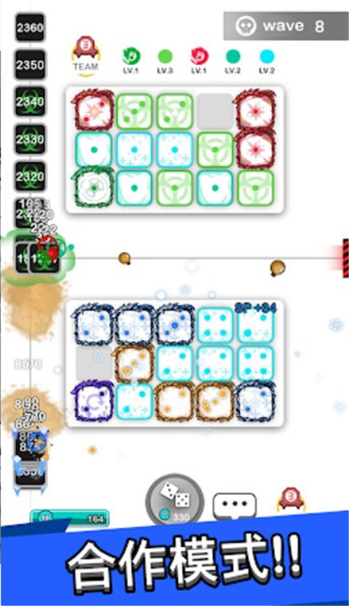 皇家骰子游戏截图