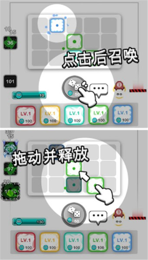 皇家骰子游戏截图