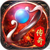 吸血传奇高爆版
