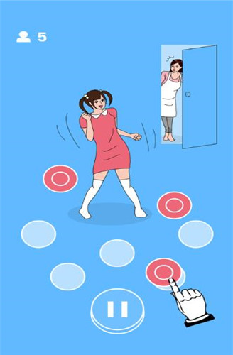在你身后游戏截图