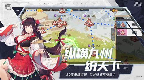荣耀战姬游戏截图
