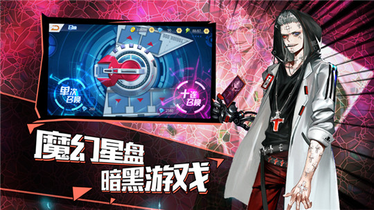 卡牌王者新游截图