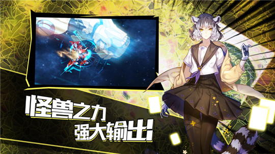 卡牌王者新游截图
