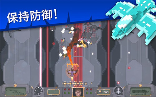 吉翁25截图