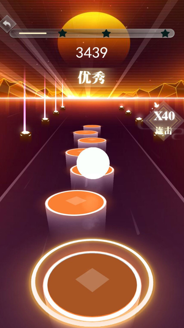 电音跃动安卓版截图
