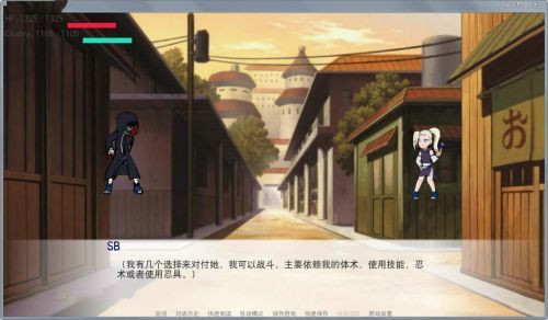 异族崛起手游截图