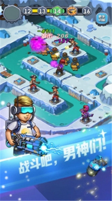 男神特工队九游版截图
