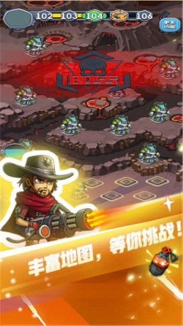 男神特工队九游版截图