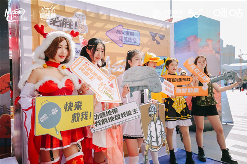 LOL手游