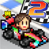冲刺赛车物语2免更新GP版