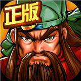 三国战记igs手机版