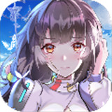 进击萌妹子