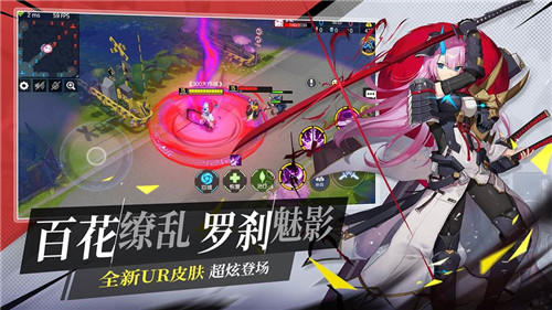300大作战5v5截图