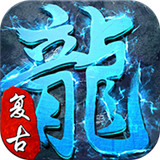 天途之冰雪单职业
