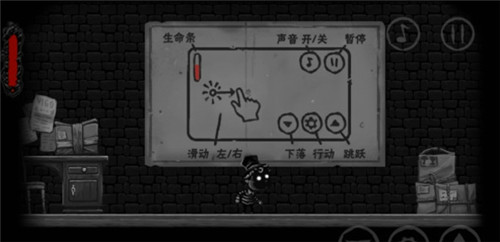 伊格内修斯截图