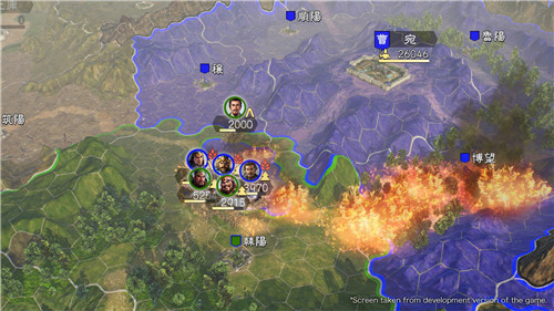 三国志14威力加强版1.03截图