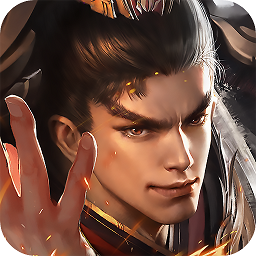 横行三国红包版