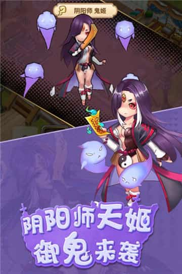 卡德里亚道具屋圣诞节截图