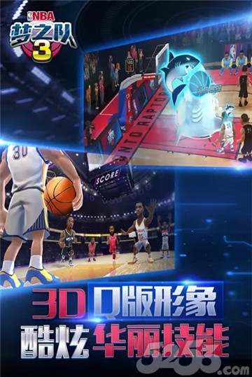 nba梦之队3变态版截图