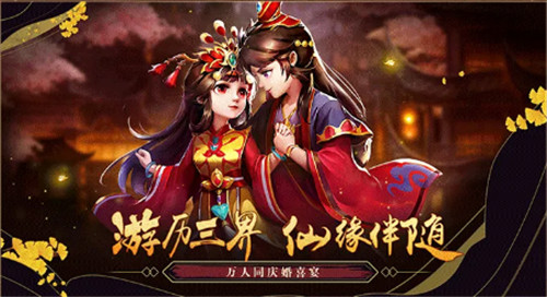 王者江湖截图