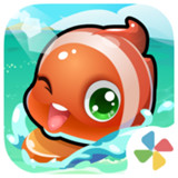 开心水族箱中文版