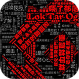 来自大法师的电话