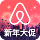 Airbnb爱彼迎