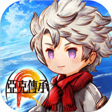 亚克传承R汉化版