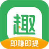 趣头条app