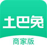 土巴兔商家版