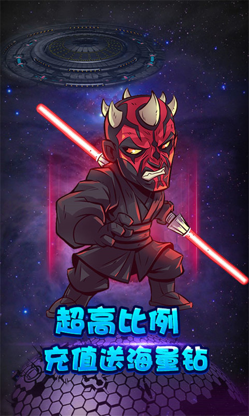 小鸟超神复仇联盟商城版截图