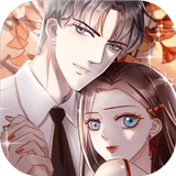 豹系男友的千层套路完整版