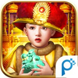 极品小县令红包版