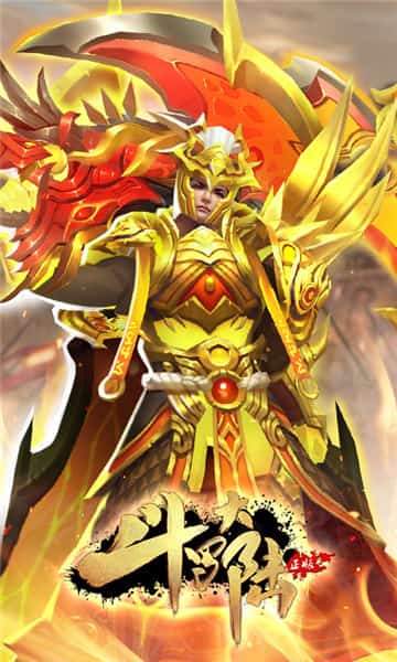 斗罗大陆唐门服截图