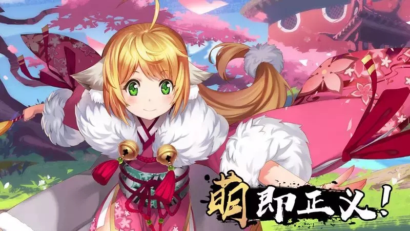 狐妖小红娘之冰雅之恋截图