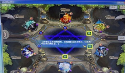神之遗迹新版截图