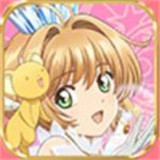 魔卡少女樱回忆钥匙