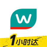屈臣氏APP下载