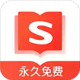 搜狗免费小说