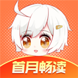 飒漫画下载