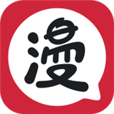 网易漫画app