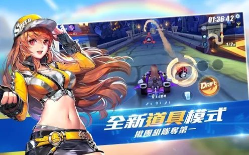 Garena极速领域绝境逃生手游截图