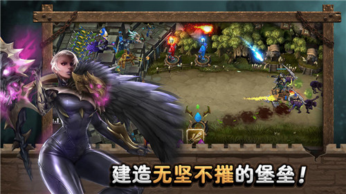 城堡英雄游戏下载截图