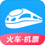 12306自动抢票助手
