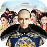 风流小县令红包版