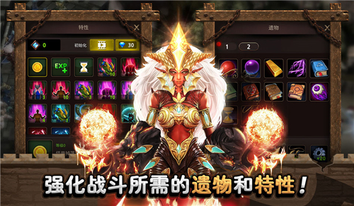 城堡英雄手游下载截图