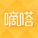 嘀嗒出行下载