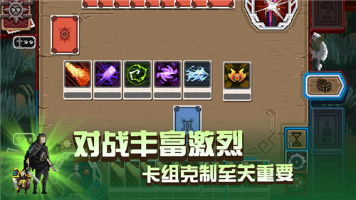 卡牌嘻游卡牌冒险者中文版截图